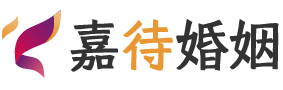 山西太原婚姻调解